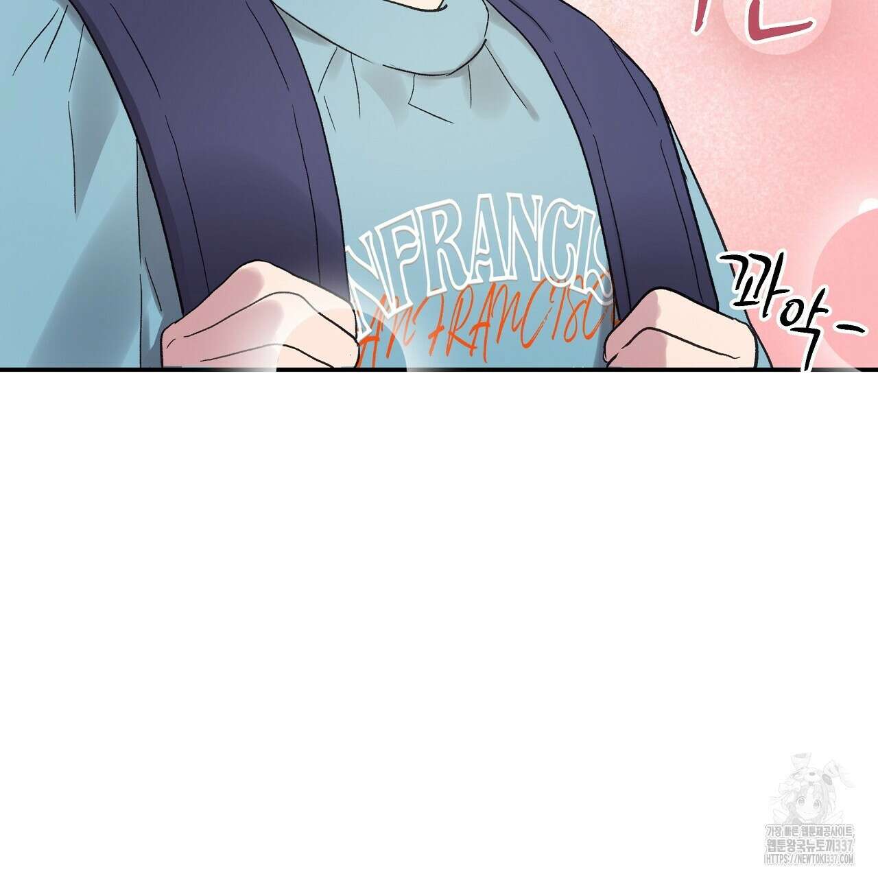 치치 시리즈 14화 25