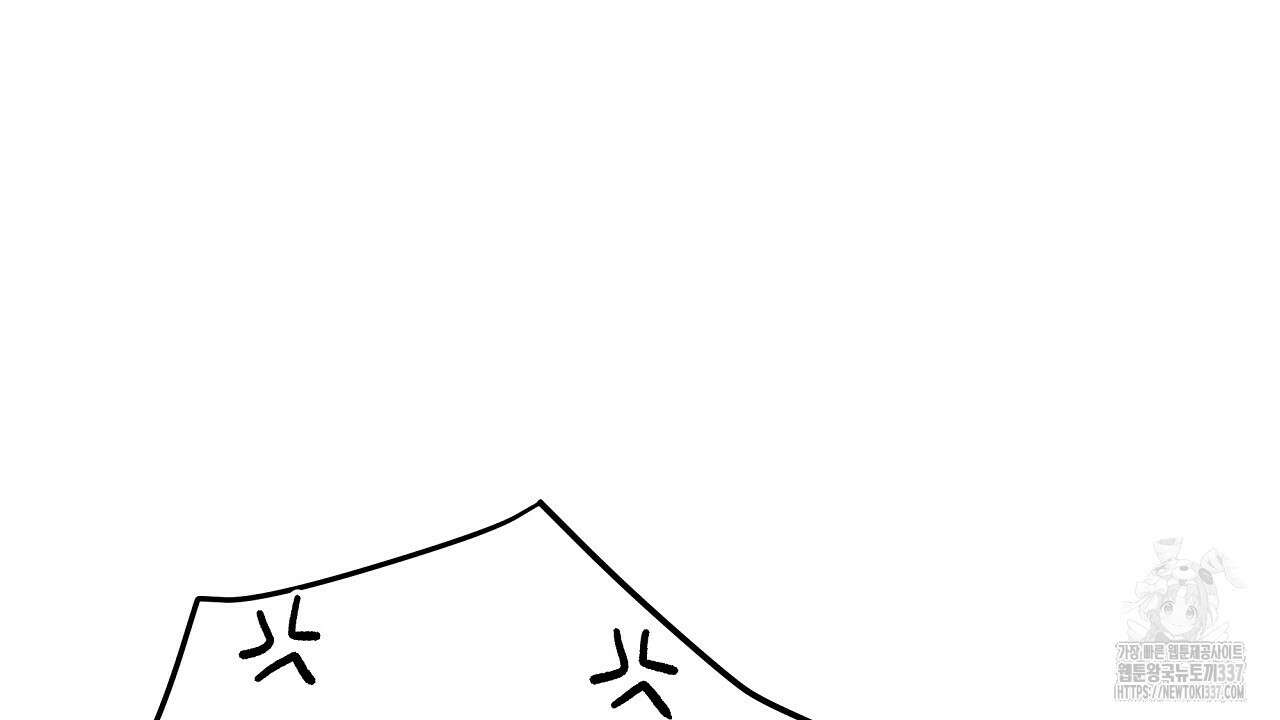 치치 시리즈 14화 54