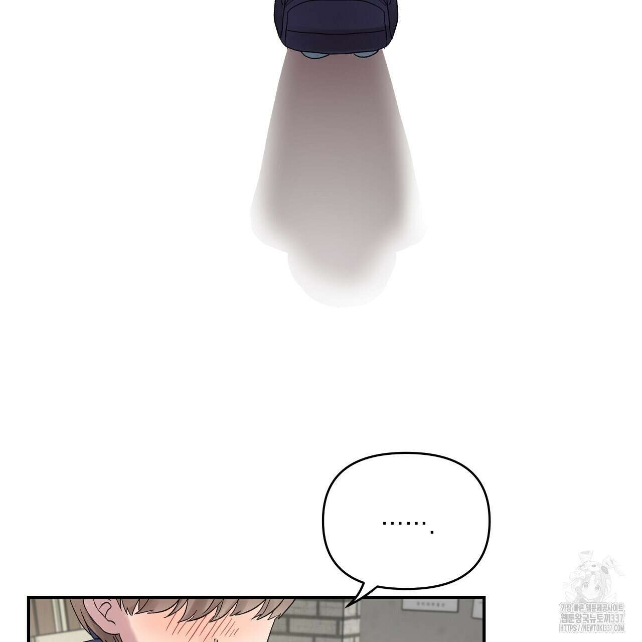 치치 시리즈 14화 63