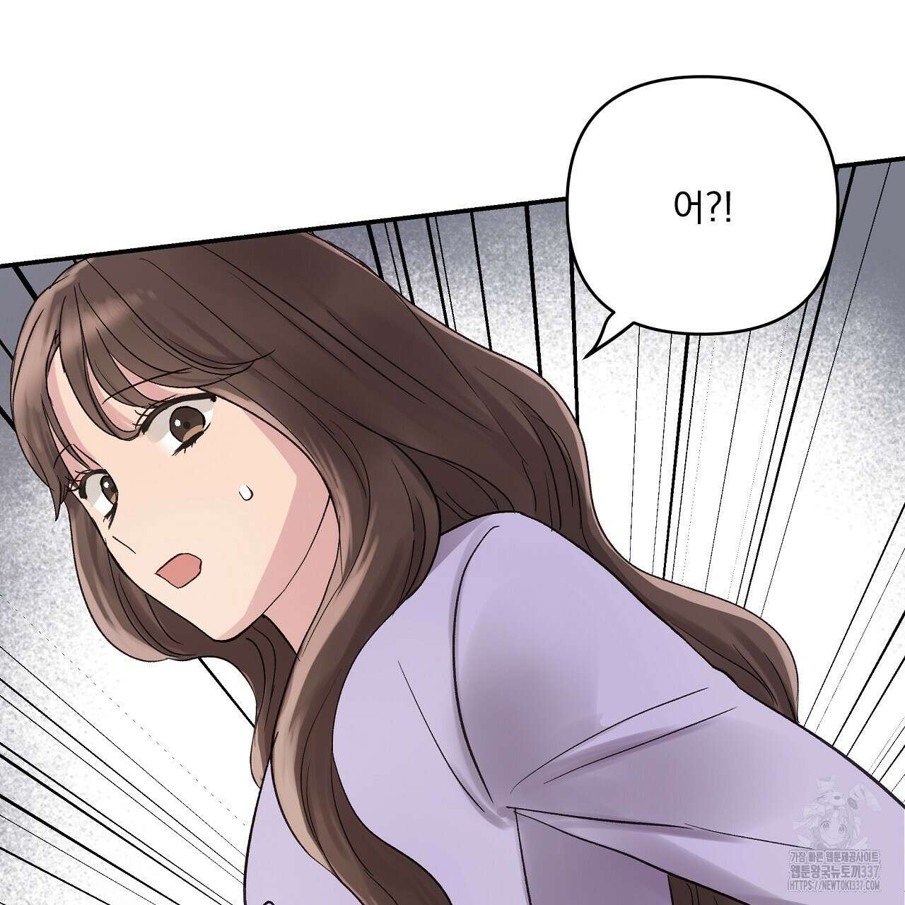 치치 시리즈 14화 67
