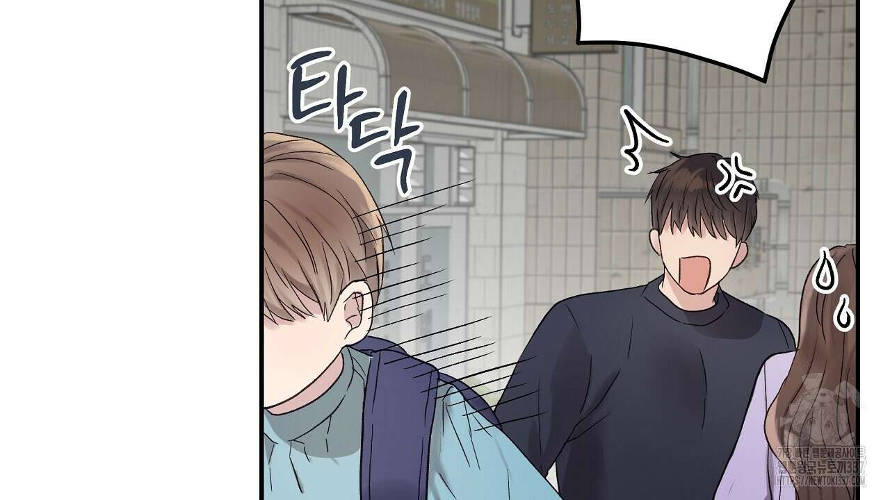 치치 시리즈 14화 70
