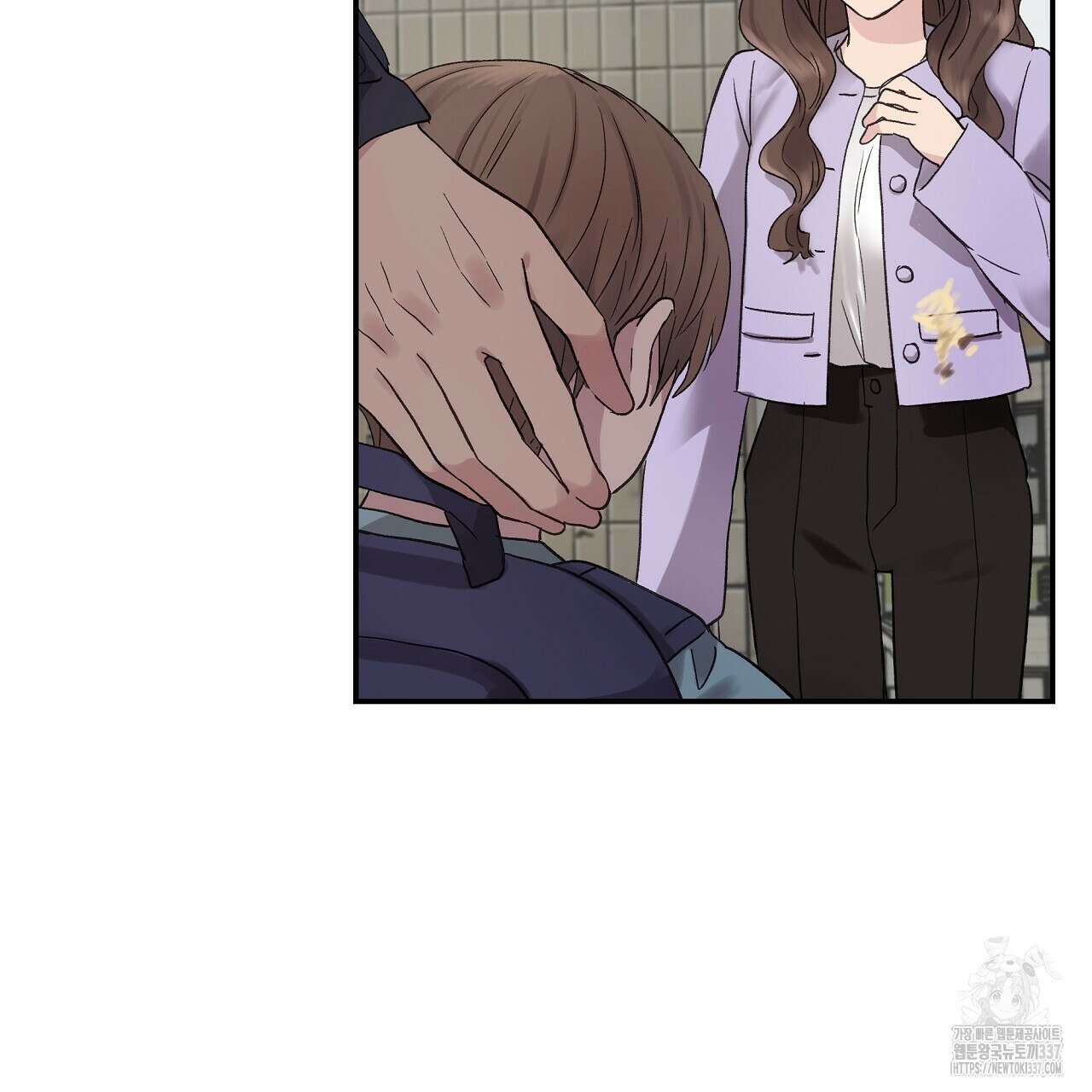 치치 시리즈 14화 91