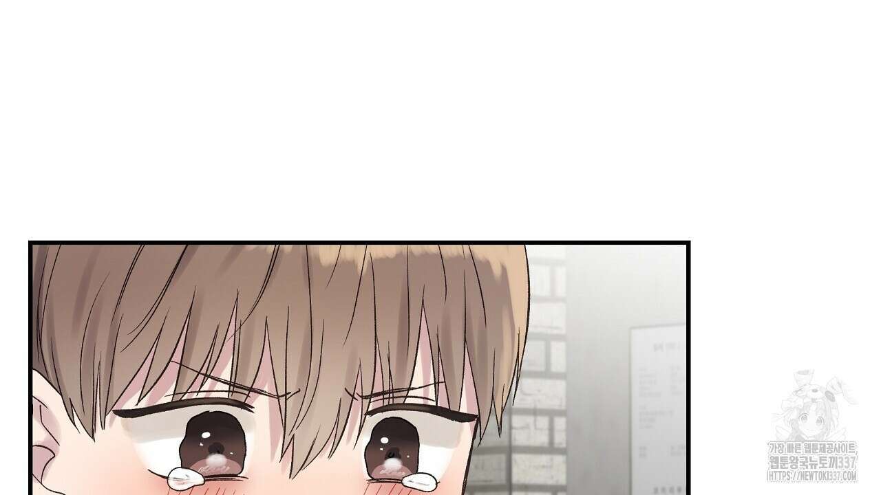 치치 시리즈 14화 94
