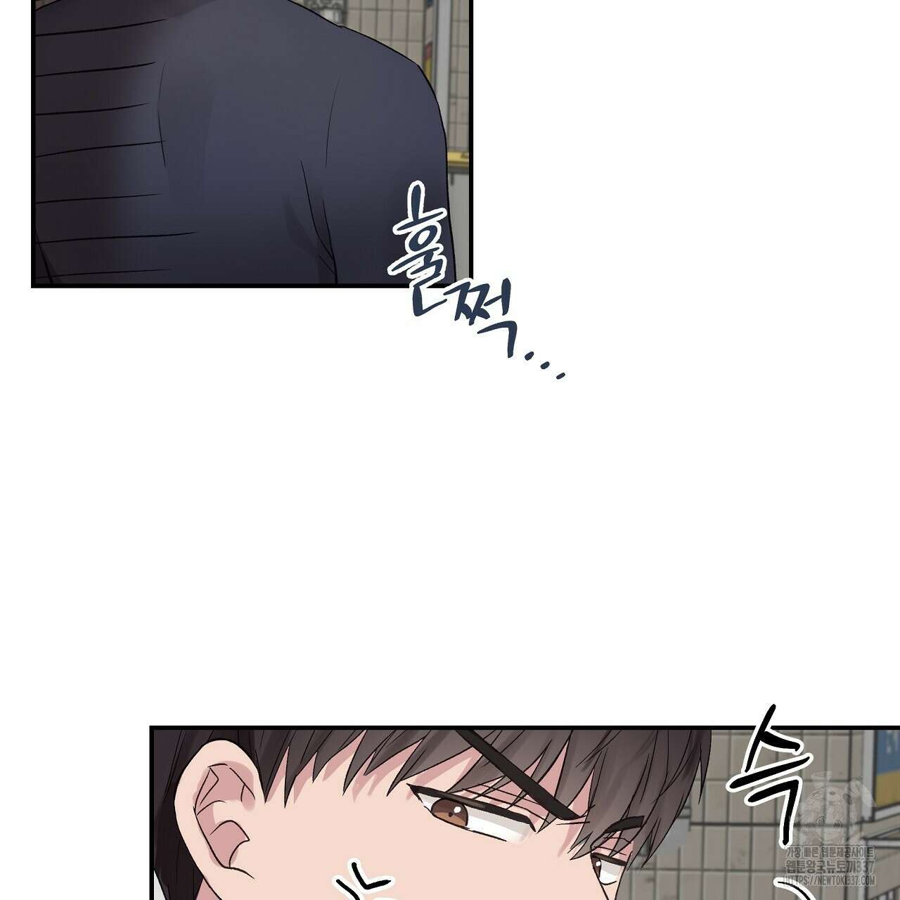 치치 시리즈 14화 105
