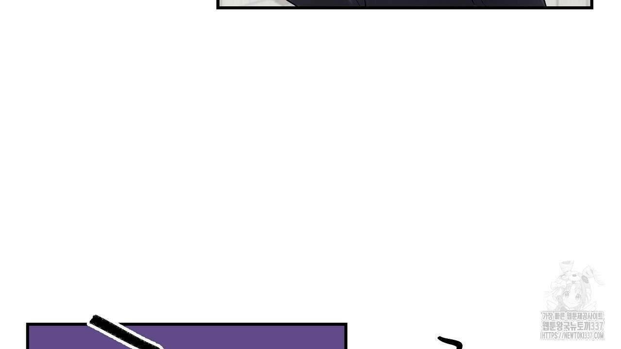 치치 시리즈 14화 112