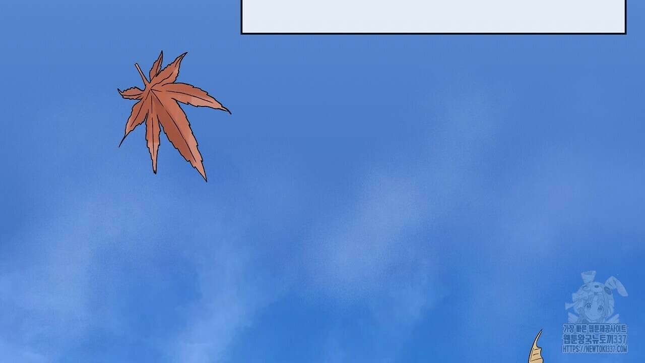 치치 시리즈 14화 120