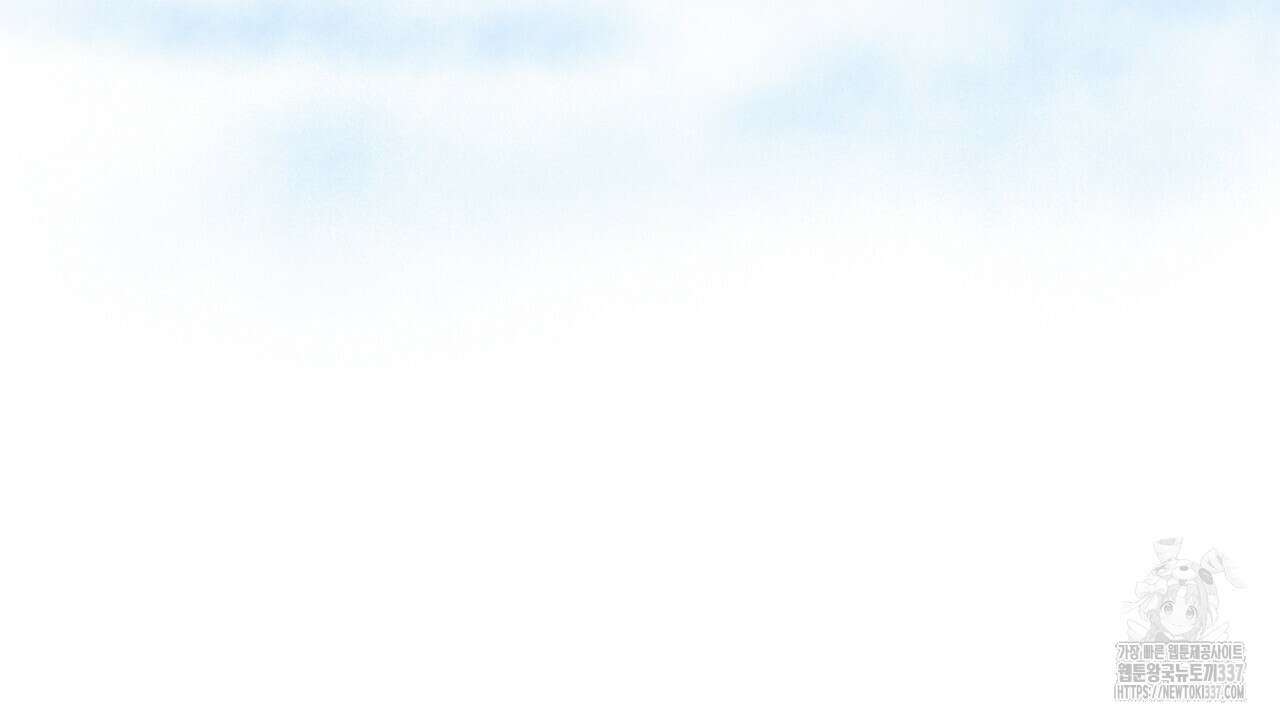 치치 시리즈 14화 122