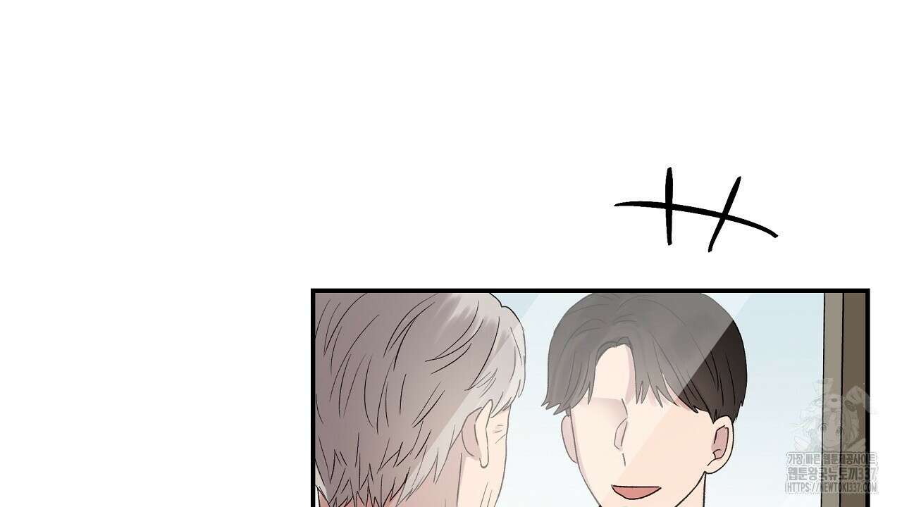 치치 시리즈 14화 142