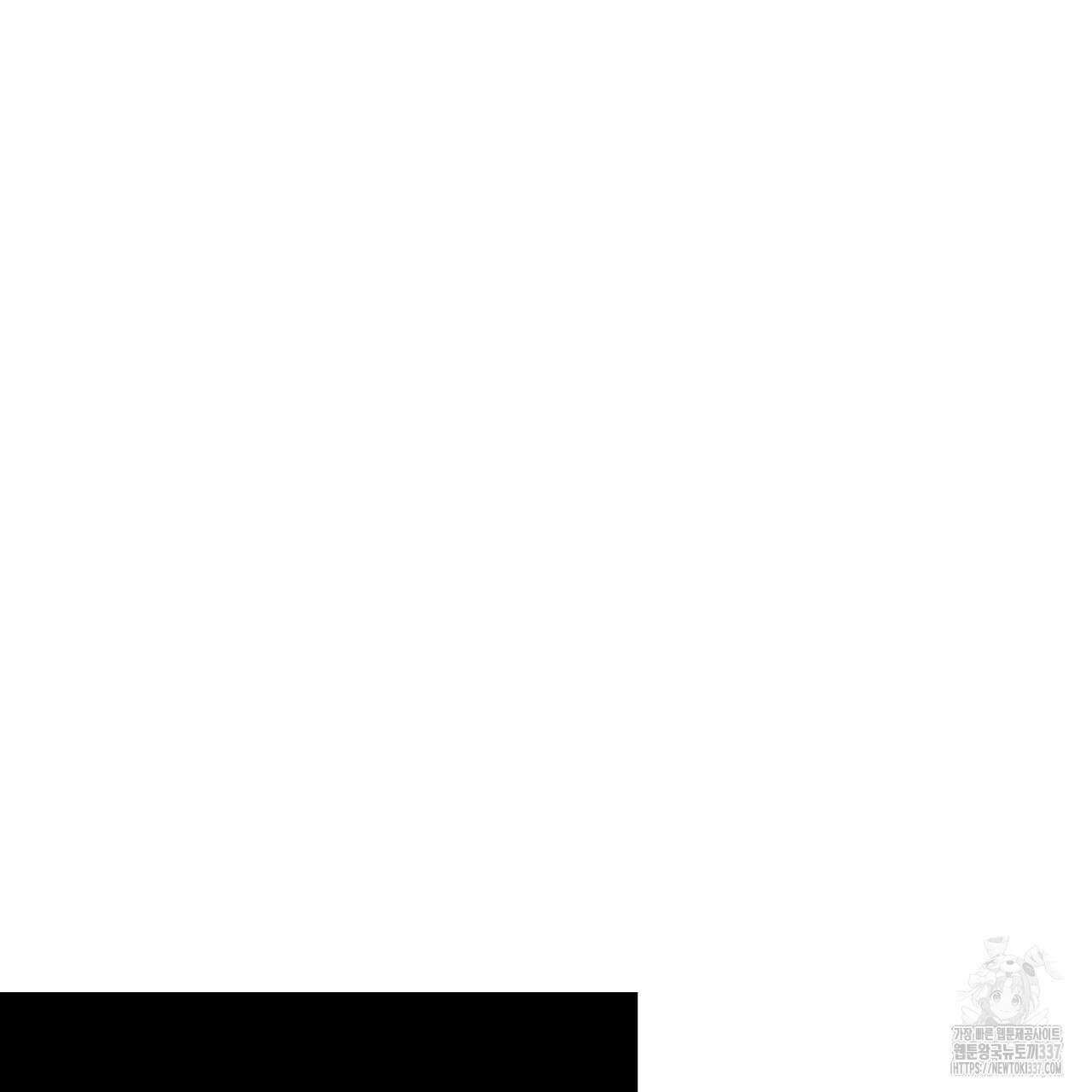 치치 시리즈 14화 147