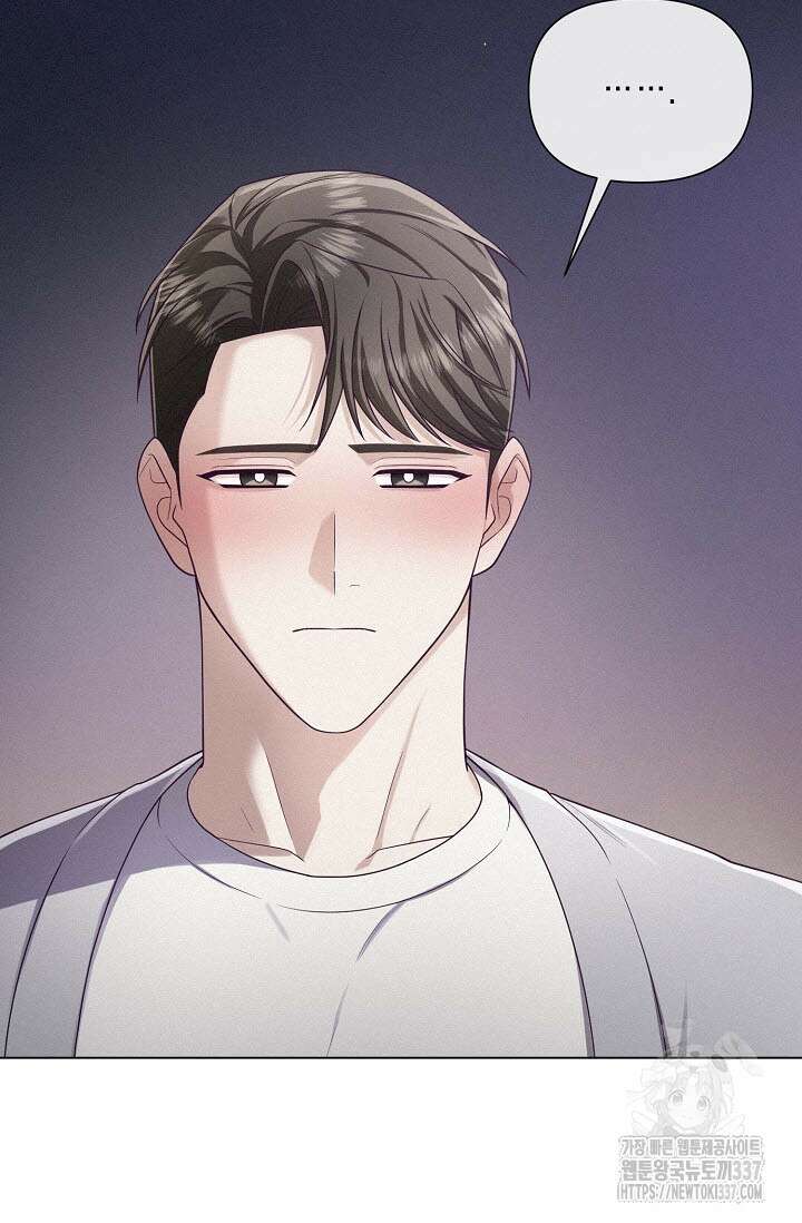 로켓 사이언스 러브 23화(시즌 1 완결) 6