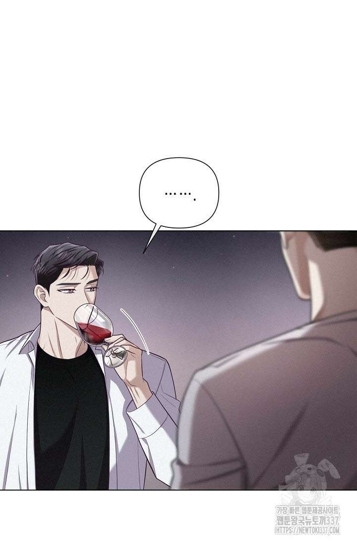 로켓 사이언스 러브 23화(시즌 1 완결) 27