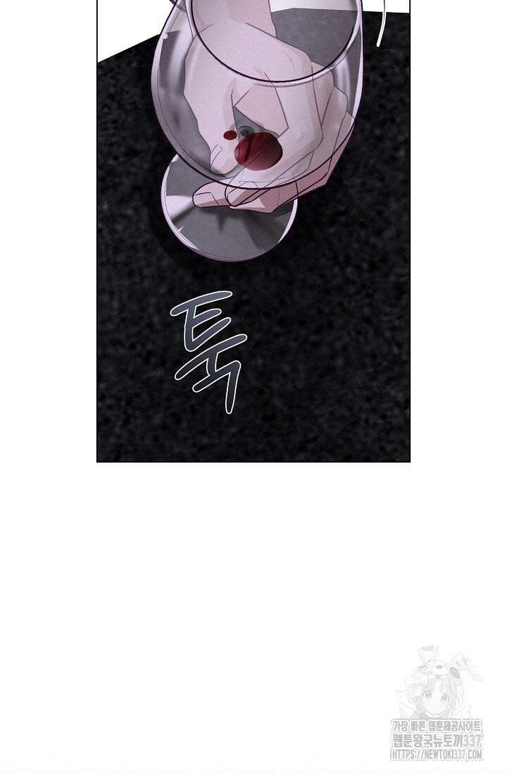 로켓 사이언스 러브 23화(시즌 1 완결) 29