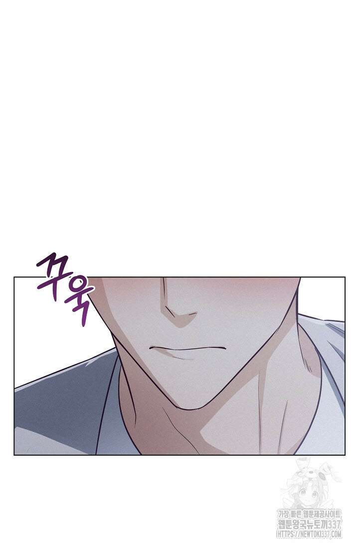 로켓 사이언스 러브 23화(시즌 1 완결) 97