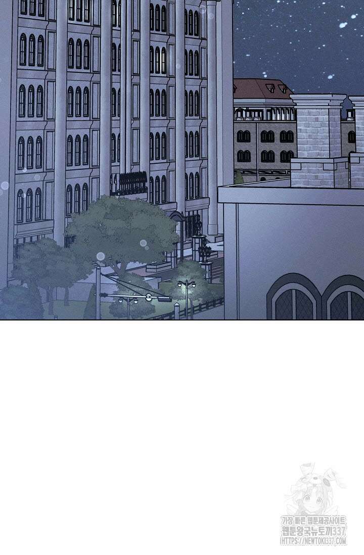 로켓 사이언스 러브 23화(시즌 1 완결) 103