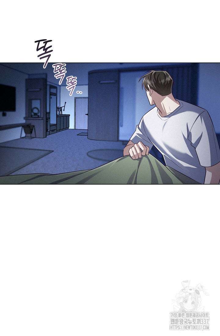 로켓 사이언스 러브 23화(시즌 1 완결) 108