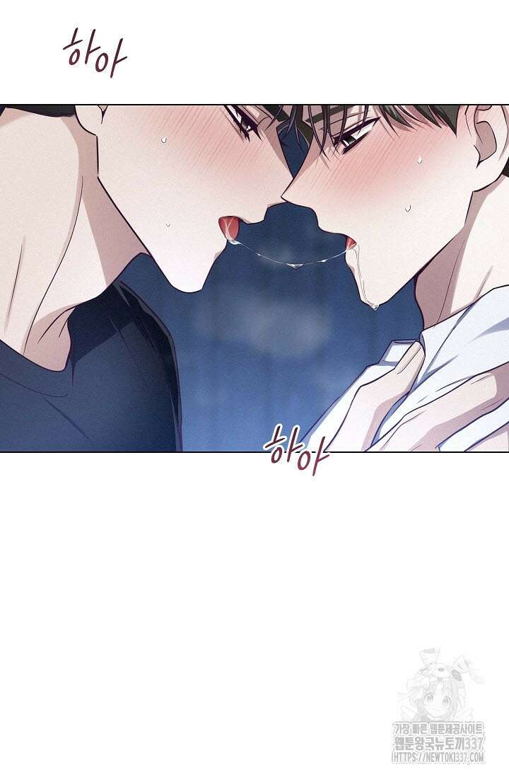 로켓 사이언스 러브 23화(시즌 1 완결) 119