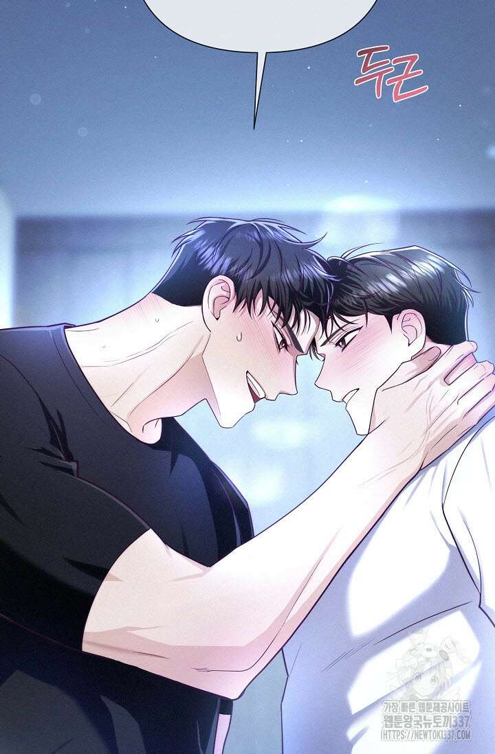 로켓 사이언스 러브 23화(시즌 1 완결) 126