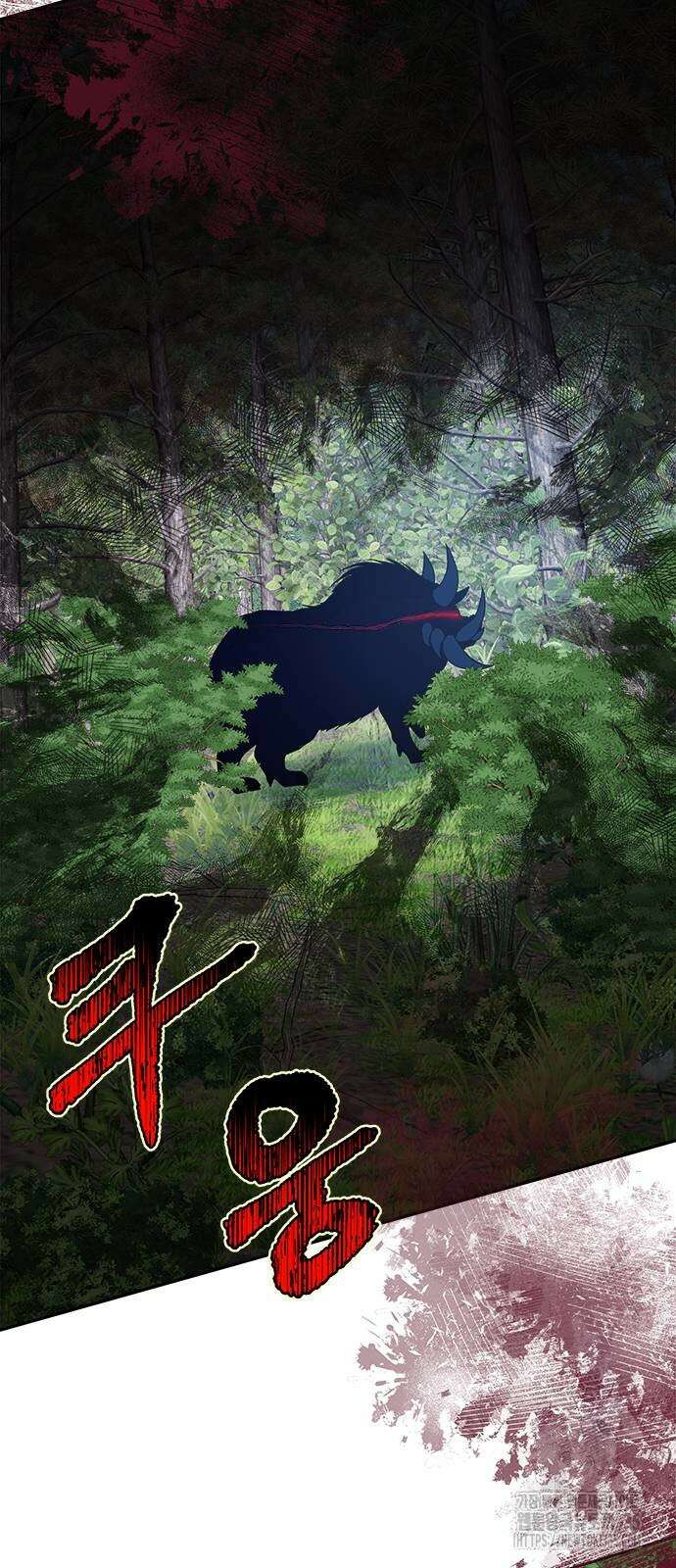 그 악룡은 무엇을 위해 사는가 61화 5