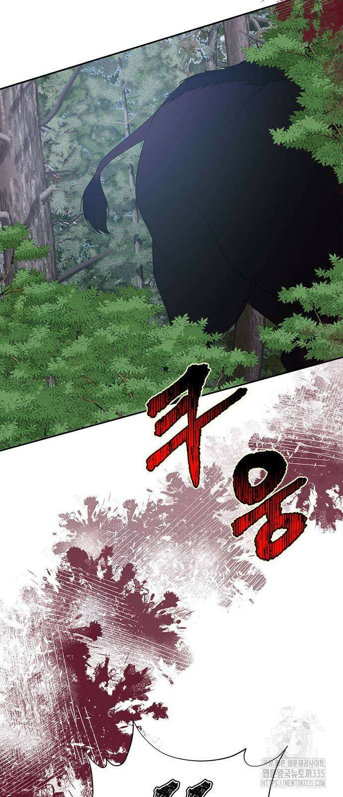 그 악룡은 무엇을 위해 사는가 61화 6