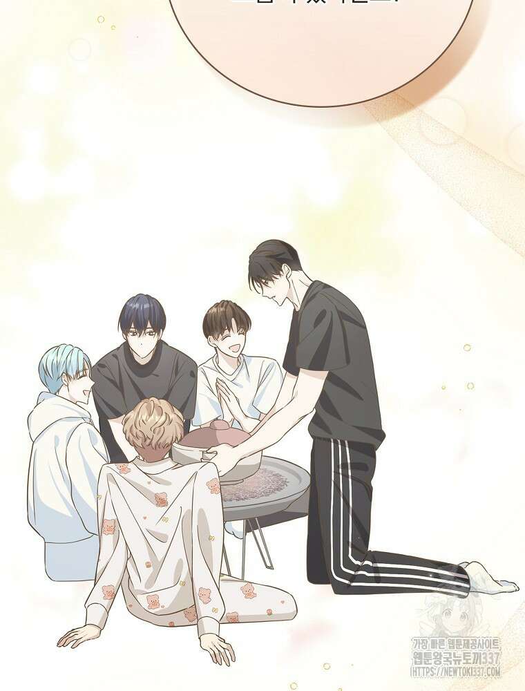 막내는 아이돌이 되어야 한다 7화 11