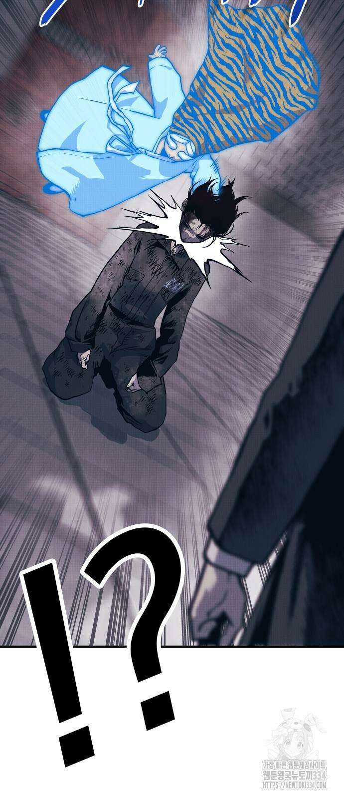 좀간 100화 10
