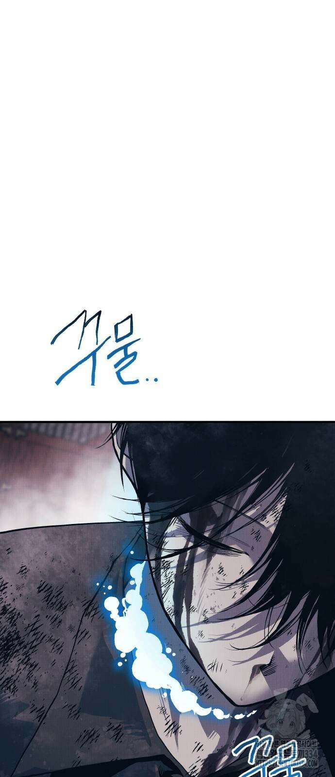 좀간 100화 11