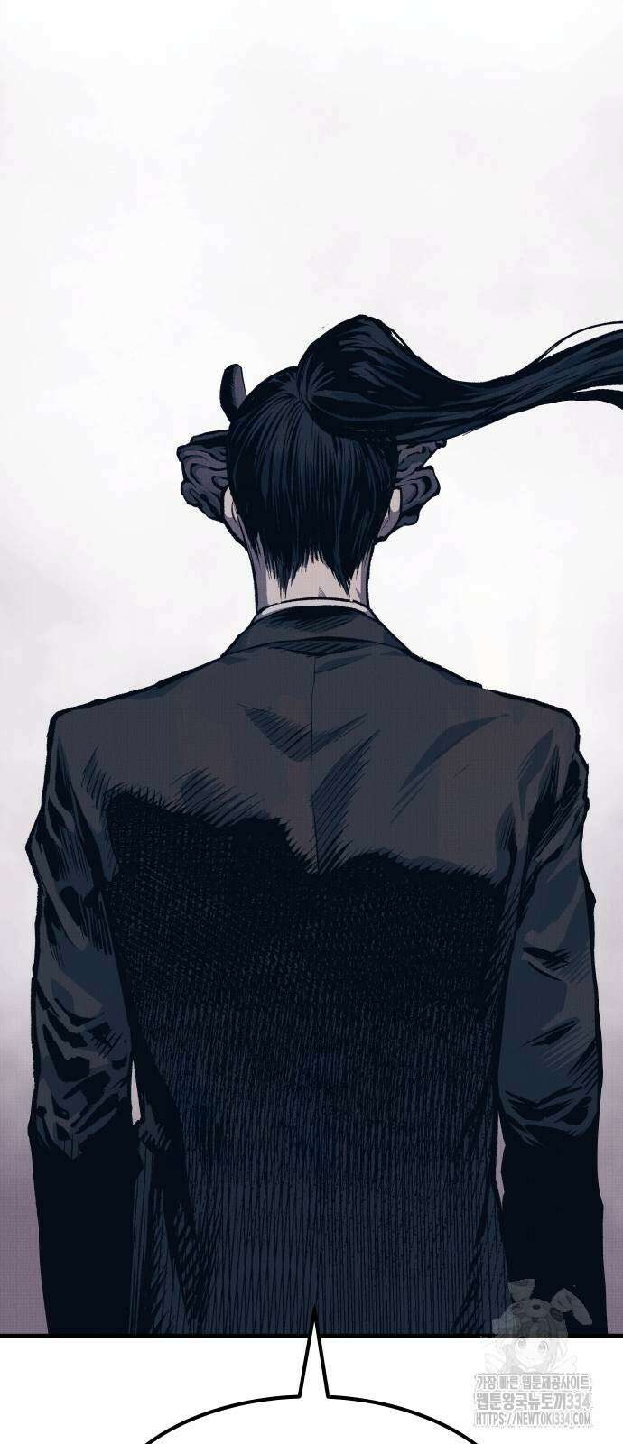 좀간 100화 22
