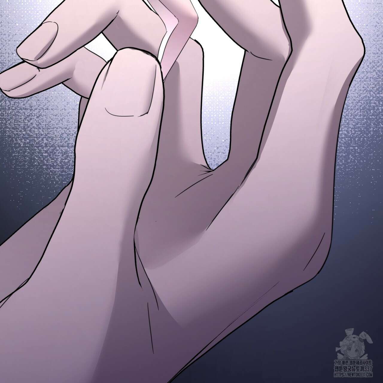 도미넌트 캐슬 25화 6