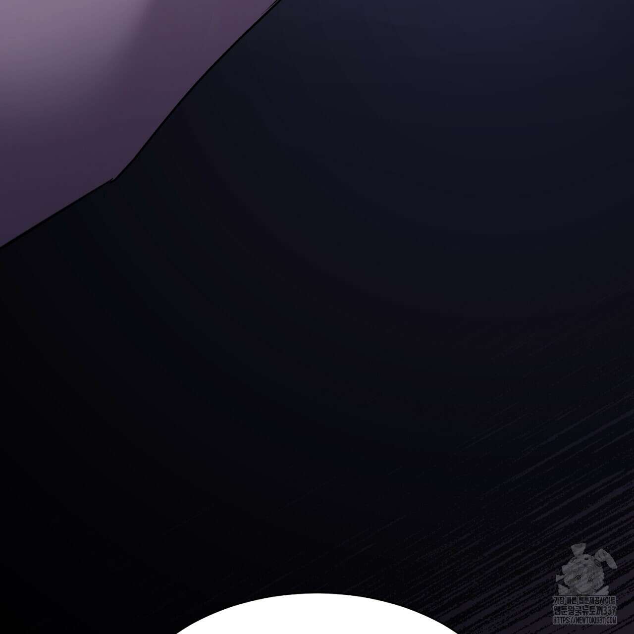 도미넌트 캐슬 25화 7