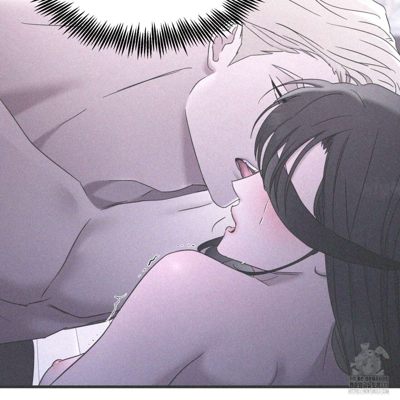 도미넌트 캐슬 25화 24