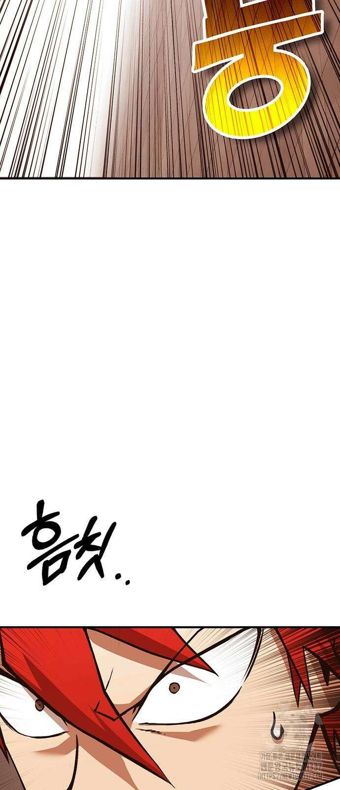 열렙전사 3부 3부 39화 8