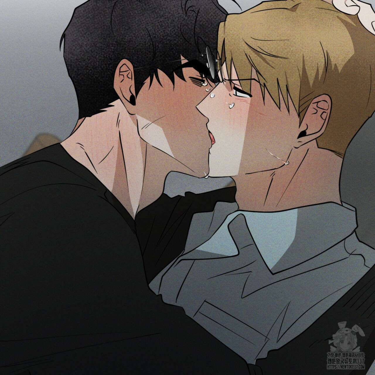 투 마이 발렌타인 (To my valentine) 32화 113