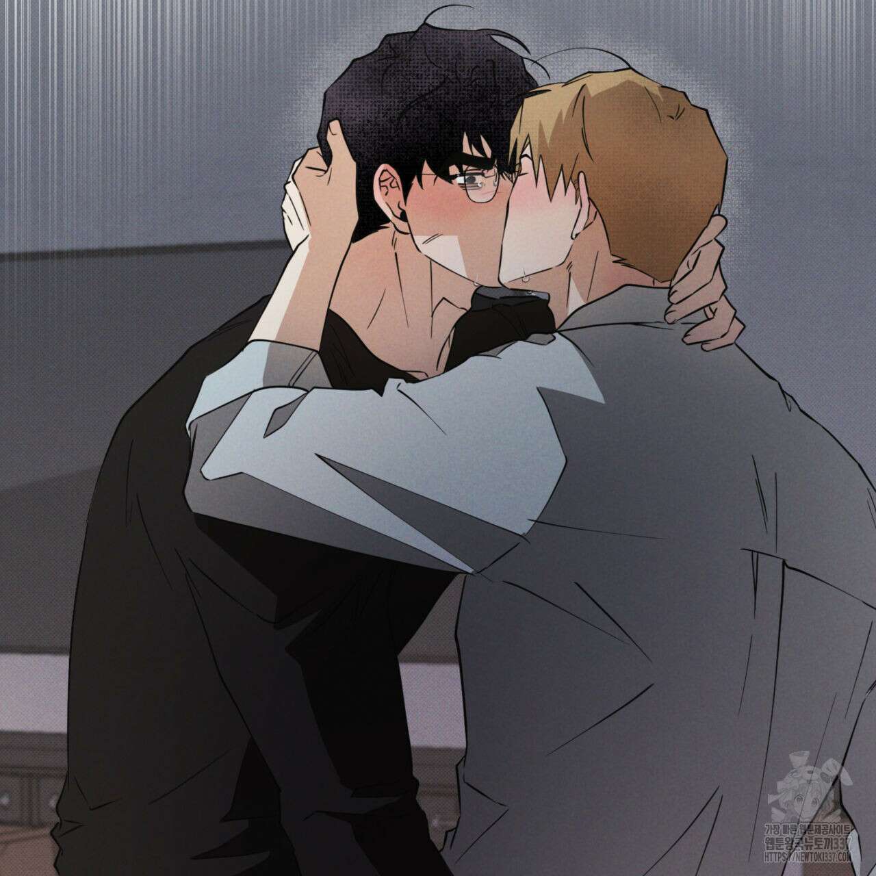 투 마이 발렌타인 (To my valentine) 32화 122