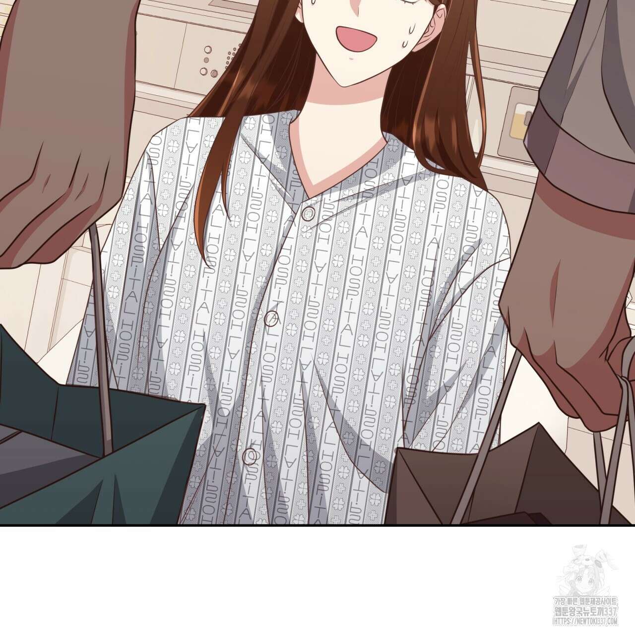 사외 연애 6화 4