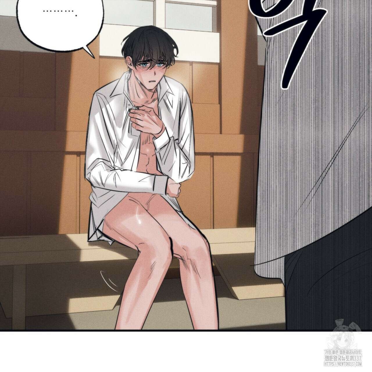 [하드코어 BL 단편선] 에스더의 정원 4화 27