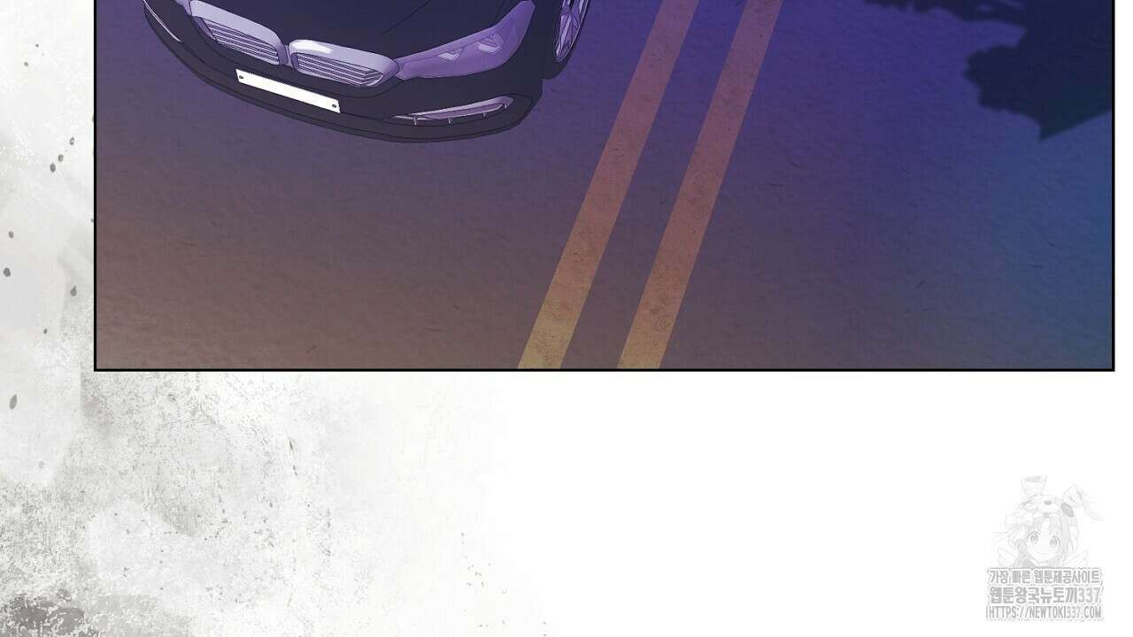 [하드코어 BL 단편선] 해프닝 5화 4