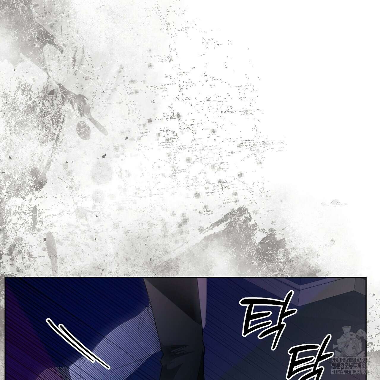 [하드코어 BL 단편선] 해프닝 5화 5