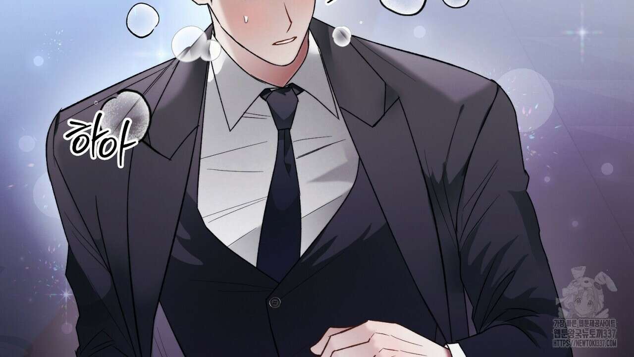 [하드코어 BL 단편선] 해프닝 5화 8