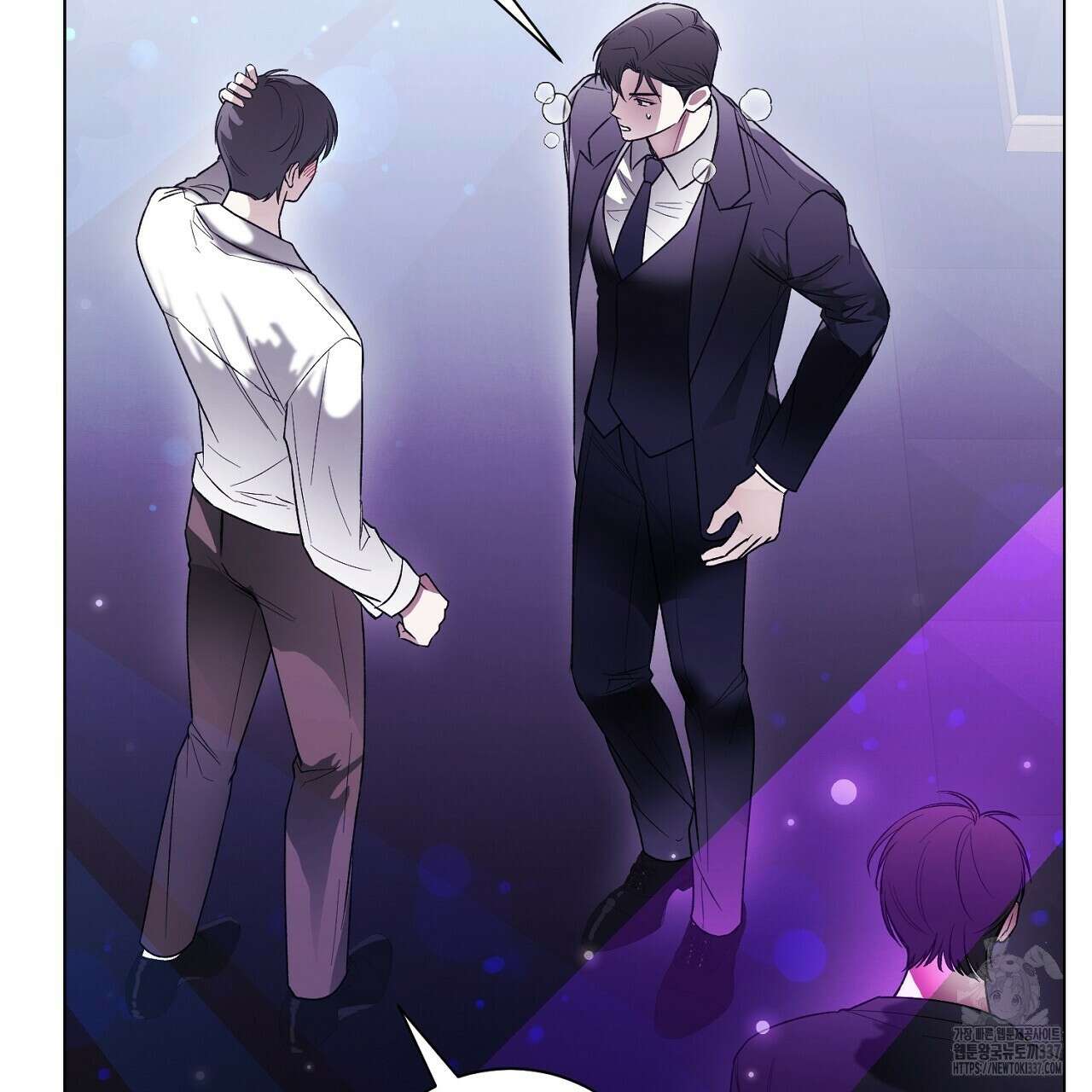 [하드코어 BL 단편선] 해프닝 5화 11