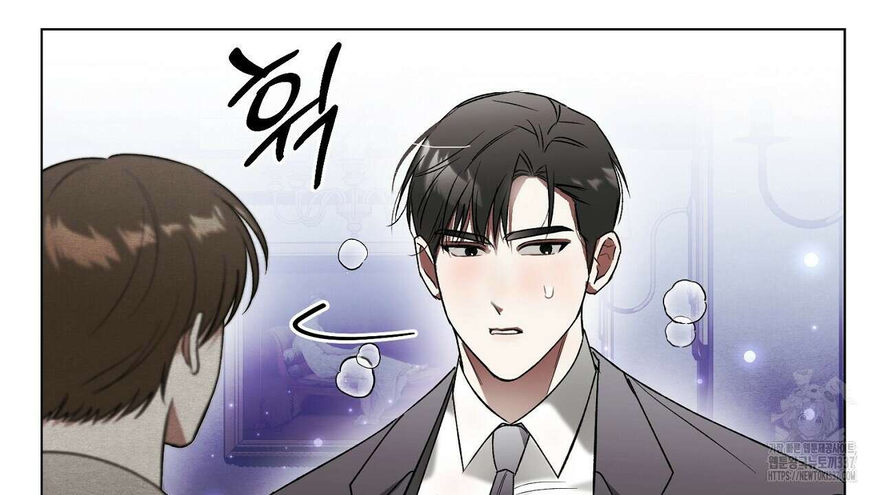 [하드코어 BL 단편선] 해프닝 5화 16