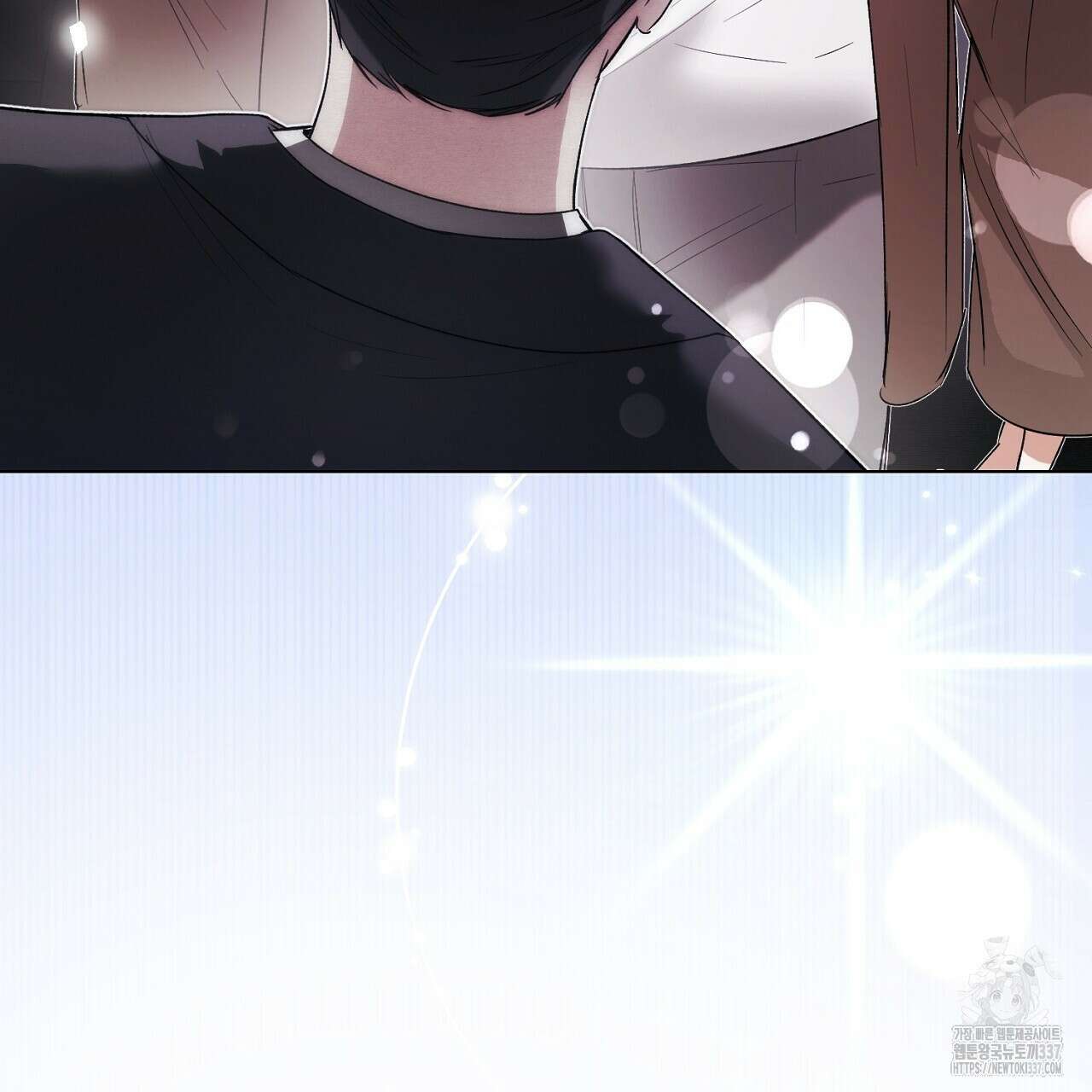 [하드코어 BL 단편선] 해프닝 5화 21