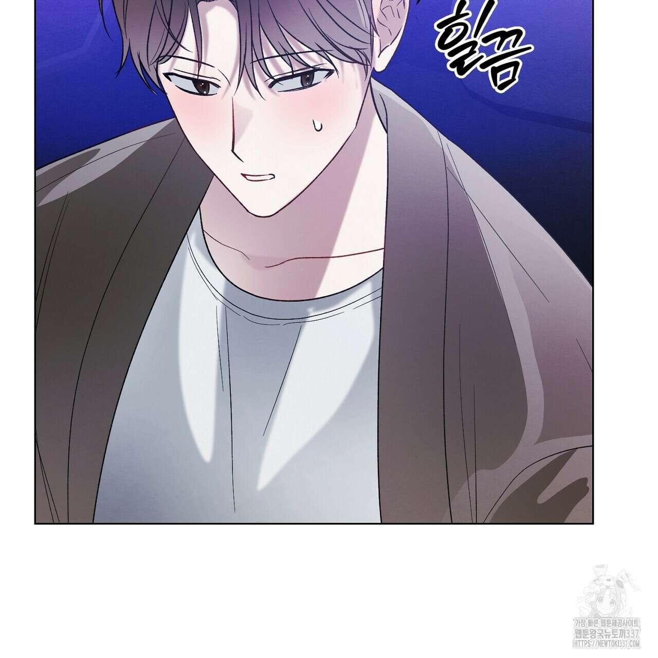 [하드코어 BL 단편선] 해프닝 5화 43