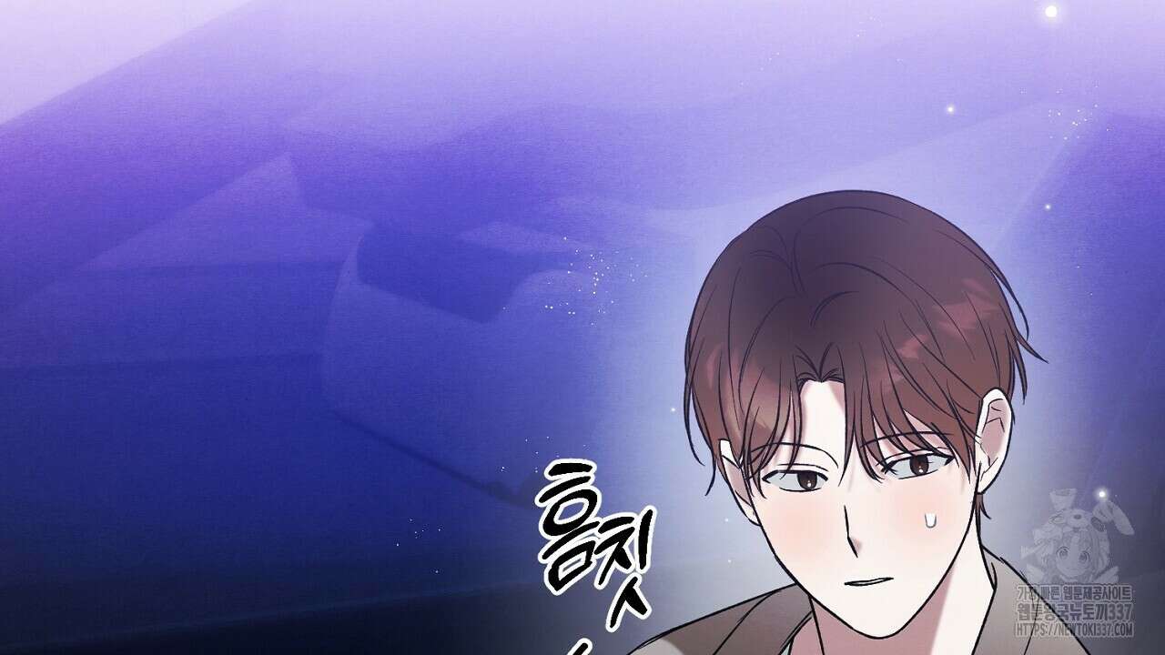 [하드코어 BL 단편선] 해프닝 5화 48