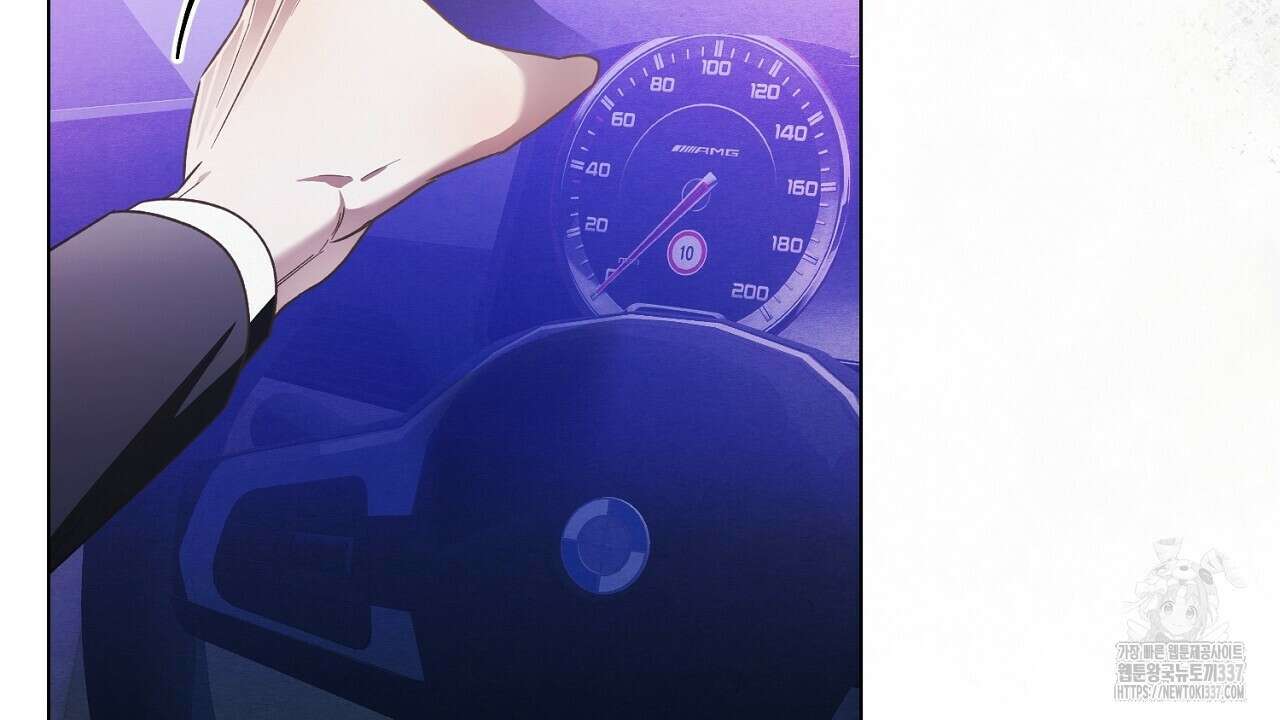 [하드코어 BL 단편선] 해프닝 5화 54