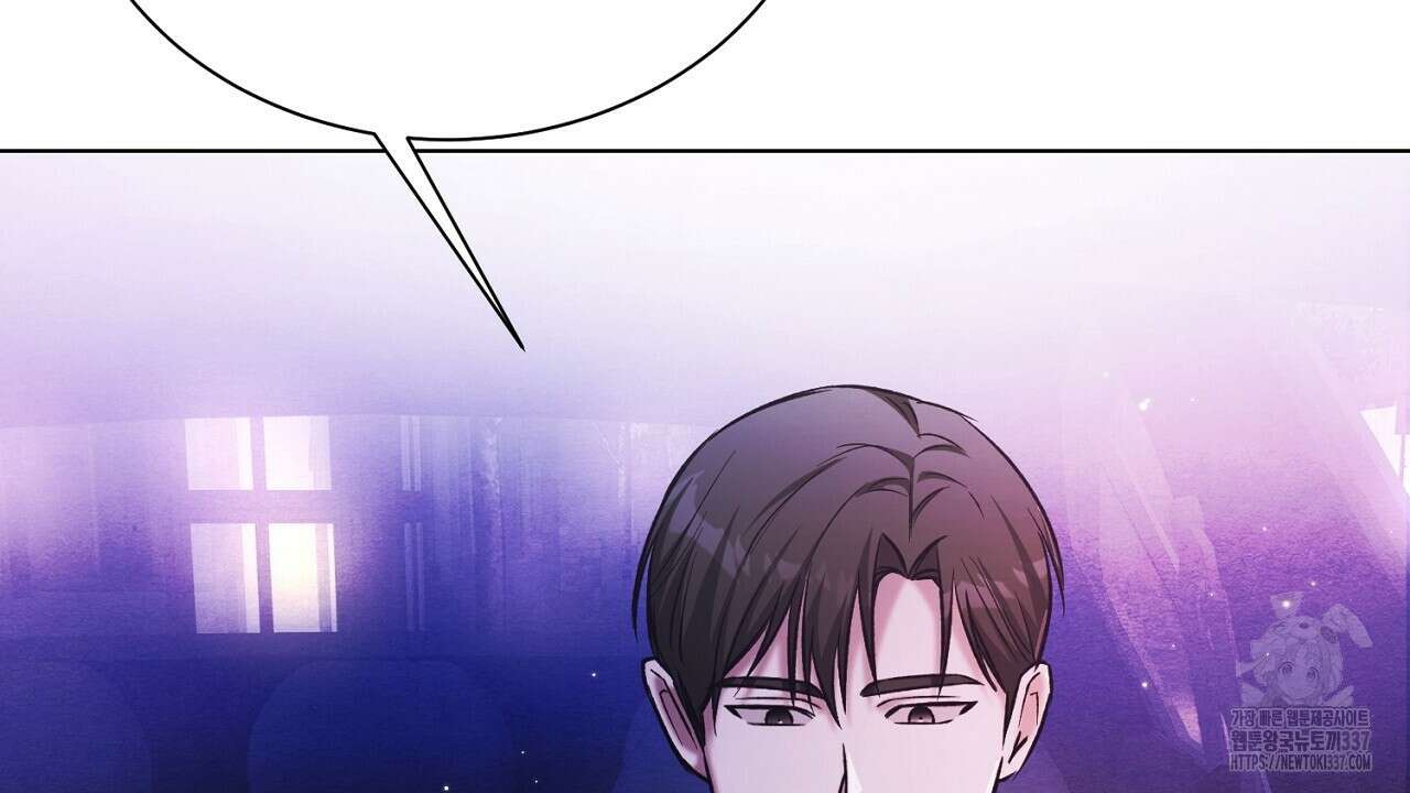 [하드코어 BL 단편선] 해프닝 5화 56