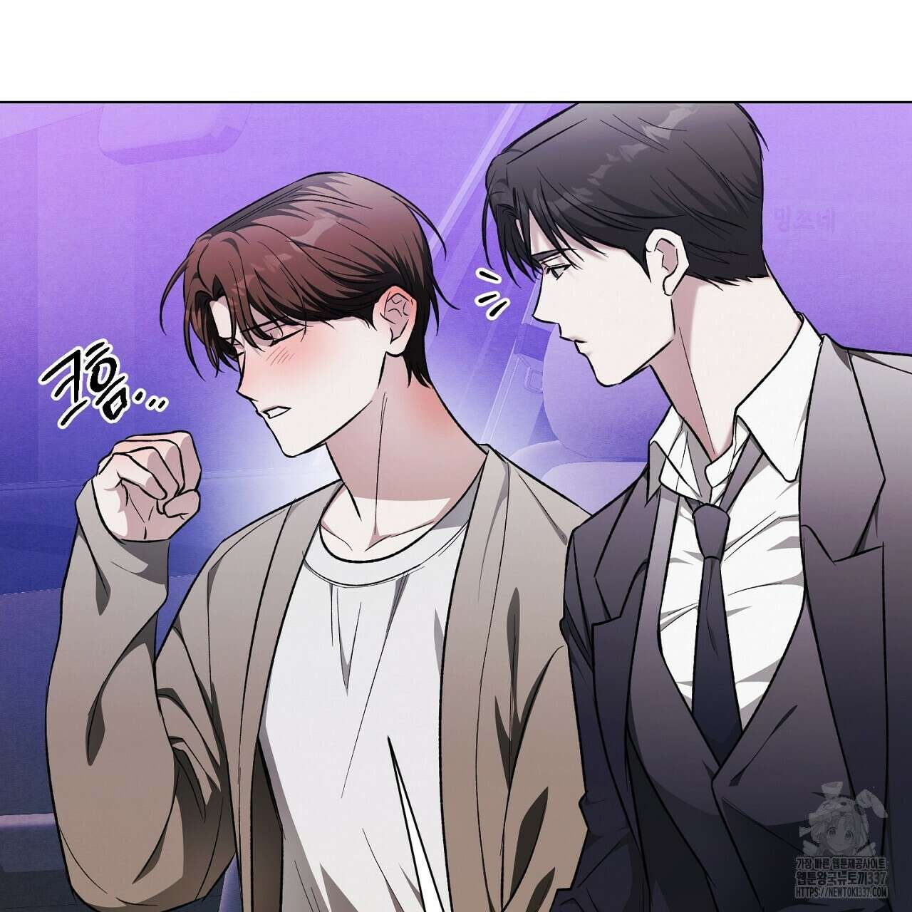 [하드코어 BL 단편선] 해프닝 5화 87