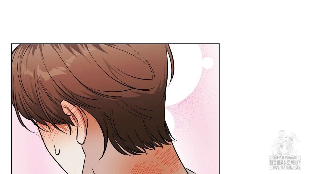 [하드코어 BL 단편선] 해프닝 5화 90
