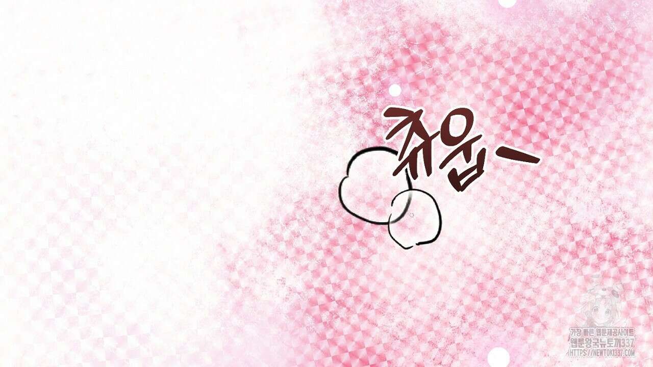 [하드코어 BL 단편선] 해프닝 5화 100