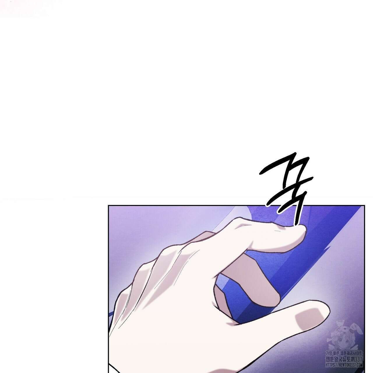 [하드코어 BL 단편선] 해프닝 5화 103