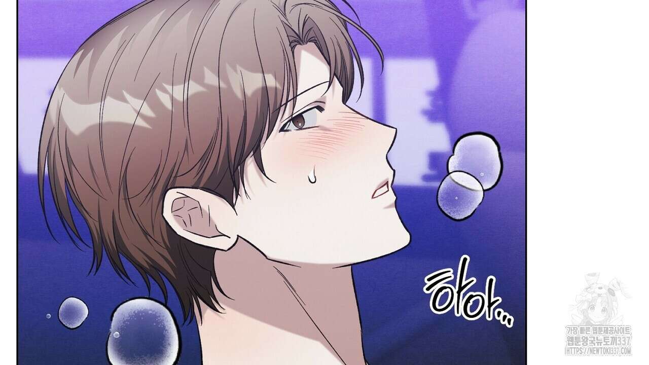 [하드코어 BL 단편선] 해프닝 5화 106